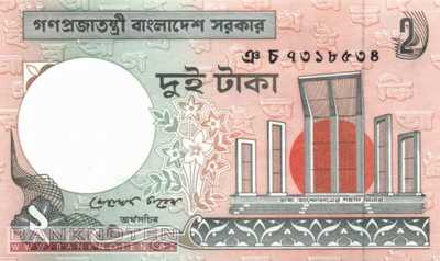 Bangladesh - 2  Taka (#006Cn_UNC)