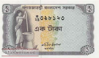 Bangladesch - 1  Taka (#006a_UNC)