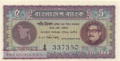 Bangladesh - 5  Taka (#007_UNC)