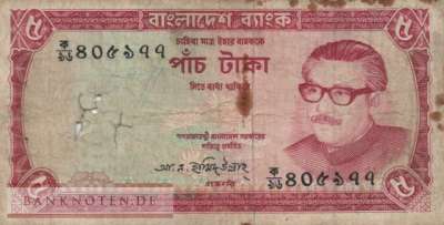 Bangladesh - 5  Taka (#013a-1_VG)
