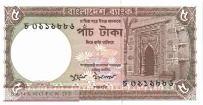 Bangladesh - 5  Taka (#025b-1_UNC)