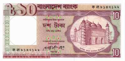 Bangladesh - 10  Taka (#026b-2_UNC)