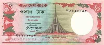 Bangladesh - 50  Taka (#028a-U5_UNC)