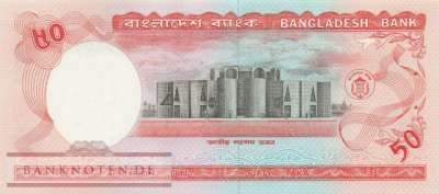 Bangladesch - 50  Taka (#028b_UNC)