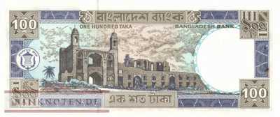Bangladesch - 100  Taka (#031c-1_UNC)