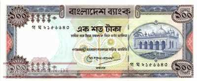 Bangladesch - 100  Taka (#031c-U5_UNC)