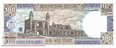 Bangladesh - 100  Taka (#031c-U6_UNC)
