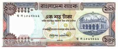 Bangladesh - 100  Taka (#031e_UNC)