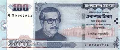 Bangladesh - 100  Taka (#037_UNC)