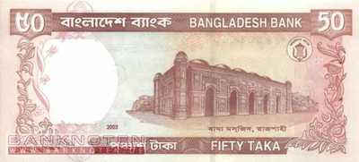 Bangladesh - 50  Taka (#041a_UNC)