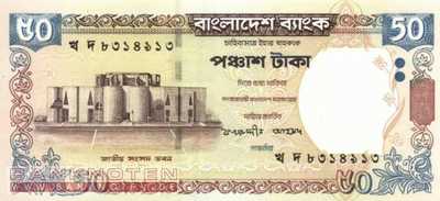 Bangladesh - 50  Taka (#041c_UNC)