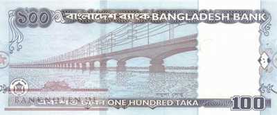 Bangladesh - 100  Taka (#044_UNC)