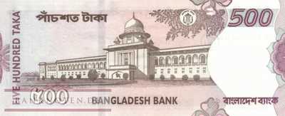 Bangladesch - 500  Taka (#045f_UNC)