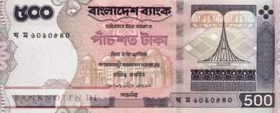 Bangladesch - 500  Taka (#045f_UNC)