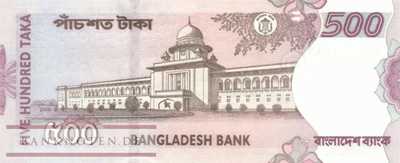 Bangladesh - 500  Taka (#045g_UNC)