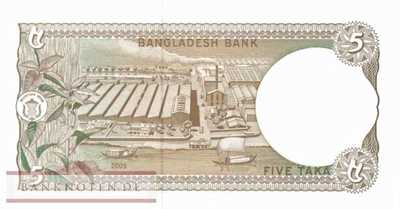 Bangladesh - 5  Taka (#046Ab-U2_UNC)