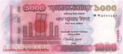 Bangladesh - 1.000  Taka (#051c_UNC)