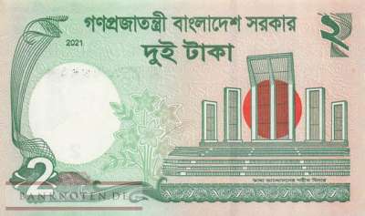 Bangladesh - 2  Taka (#052h_UNC)
