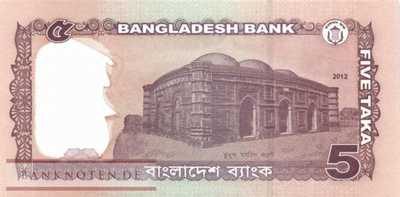 Bangladesh - 5  Taka (#053c_UNC)
