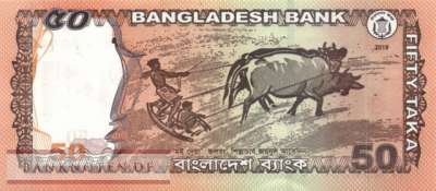 Bangladesch - 50  Taka - SPECIMEN (#056AaS_UNC)