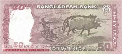 Bangladesh - 50  Taka - with printing error (#056a_UNC)