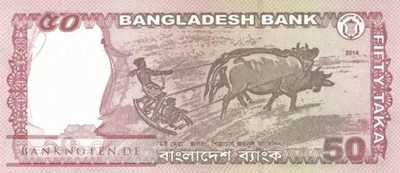 Bangladesch - 50  Taka (#056d_UNC)
