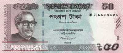 Bangladesh - 50  Taka (#056d_UNC)