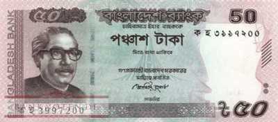Bangladesch - 50  Taka (#056e_UNC)
