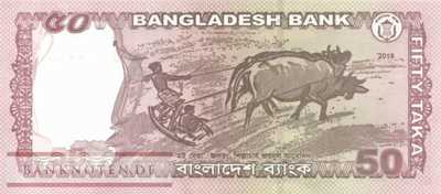 Bangladesh - 50  Taka (#056f_UNC)
