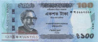 Bangladesh - 100  Taka (#057a_UNC)