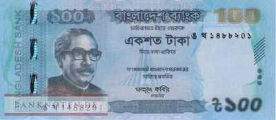 Bangladesch - 100  Taka (#057g_UNC)