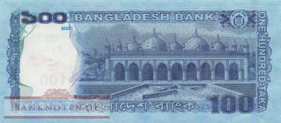 Bangladesch - 100  Taka - SPECIMEN (#057mS_UNC)