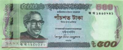 Bangladesch - 500  Taka (#058l-2_UNC)