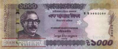 Bangladesh - 1.000  Taka (#059l_UNC)