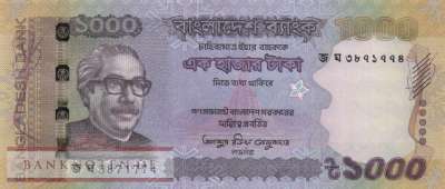 Bangladesch - 1.000  Taka (#059m_UNC)