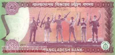 Bangladesh - 40  Taka - plastic (#060_UNC)
