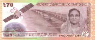 Bangladesh - 70  Taka - commemorative (#065_UNC)