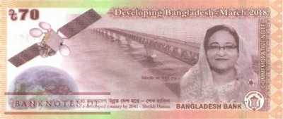 Bangladesch - 70  Taka - Gedenkbanknote (#065_UNC)