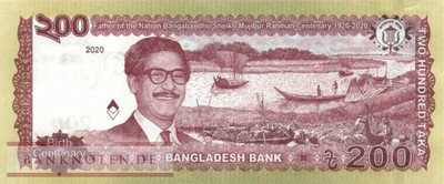 Bangladesch - 200  Taka - Gedenkbanknote (#067a_UNC)