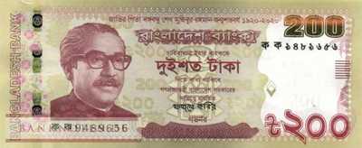 Bangladesch - 200  Taka - Gedenkbanknote (#067a_UNC)