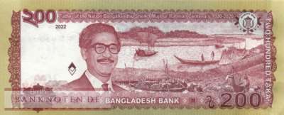 Bangladesch - 200  Taka - Gedenkbanknote (#067b_UNC)