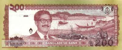 Bangladesh - 200  Taka - commemorative (#067c_UNC)