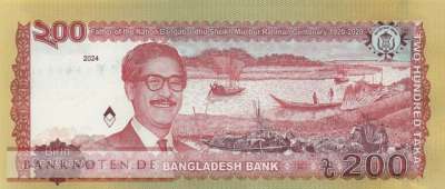 Bangladesh - 200  Taka (#067d_UNC)