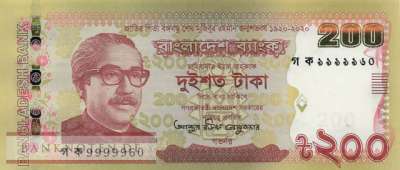 Bangladesch - 200 Taka (#067d_UNC)