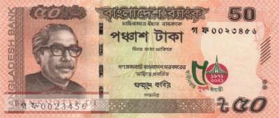 Bangladesch - 50  Taka (#068_UNC)