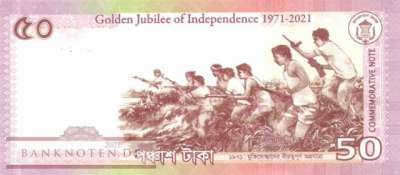 Bangladesch - 50  Taka - Gedenkbanknote (#069_UNC)
