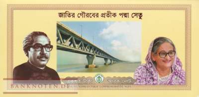 Bangladesh - 100  Taka - commemorative with folder (#070F_UNC)