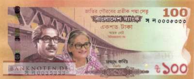Bangladesch - 100  Taka - Gedenkbanknote (#070_UNC)