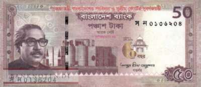 Bangladesch - 50  Taka - Gedenkbanknote (#071_UNC)