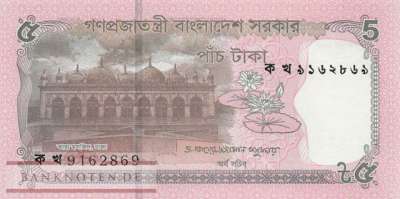 Bangladesch - 5  Taka (#075a_UNC)
